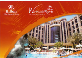 Hiltonb.jpg